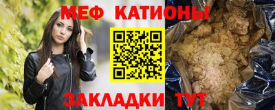 мет Бузулук