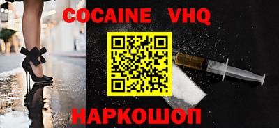 мет Будённовск
