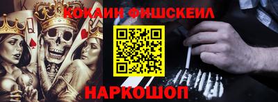 сатива Бугуруслан