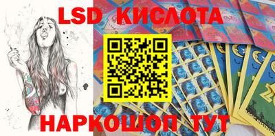 мет Бузулук