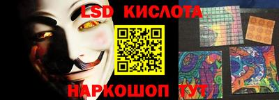 сатива Бугуруслан