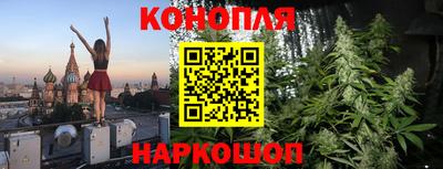 мет Будённовск