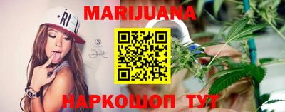 мет Бузулук