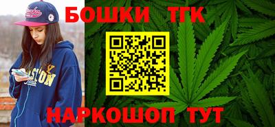 сатива Бугуруслан