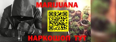 сатива Бугуруслан
