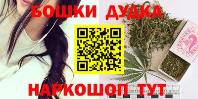 сатива Бугуруслан
