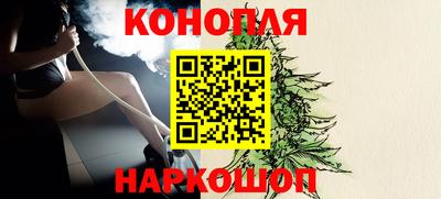 мет Будённовск