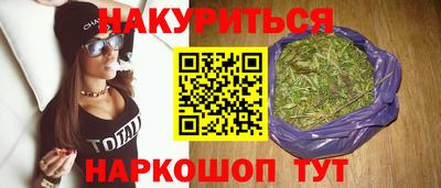 сатива Бугуруслан