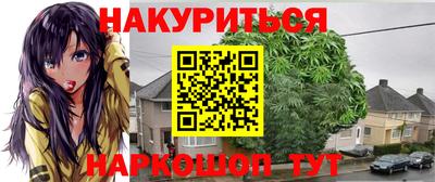 мет Бузулук