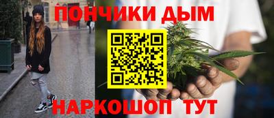 мет Бузулук