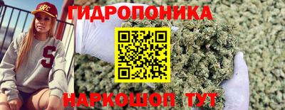мет Бузулук