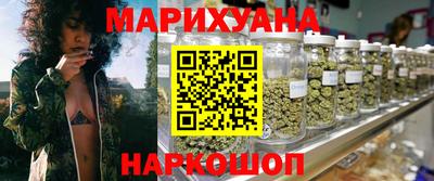 мет Будённовск