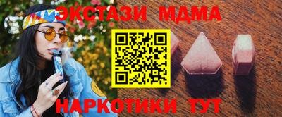 мет Будённовск