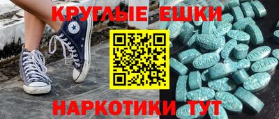 сатива Бугуруслан