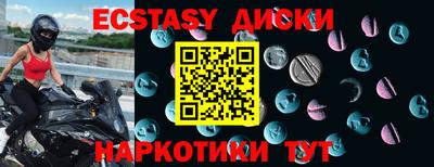 сатива Бугуруслан