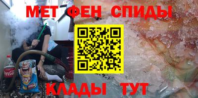мет Бузулук