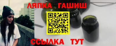 мет Будённовск