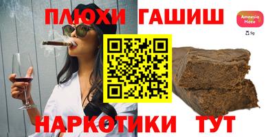 мет Будённовск