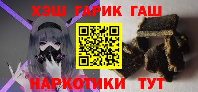 сатива Бугуруслан