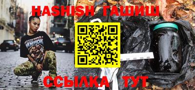 мет Бузулук