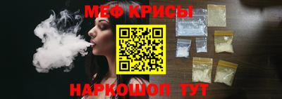 мет Бузулук