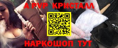 сатива Бугуруслан